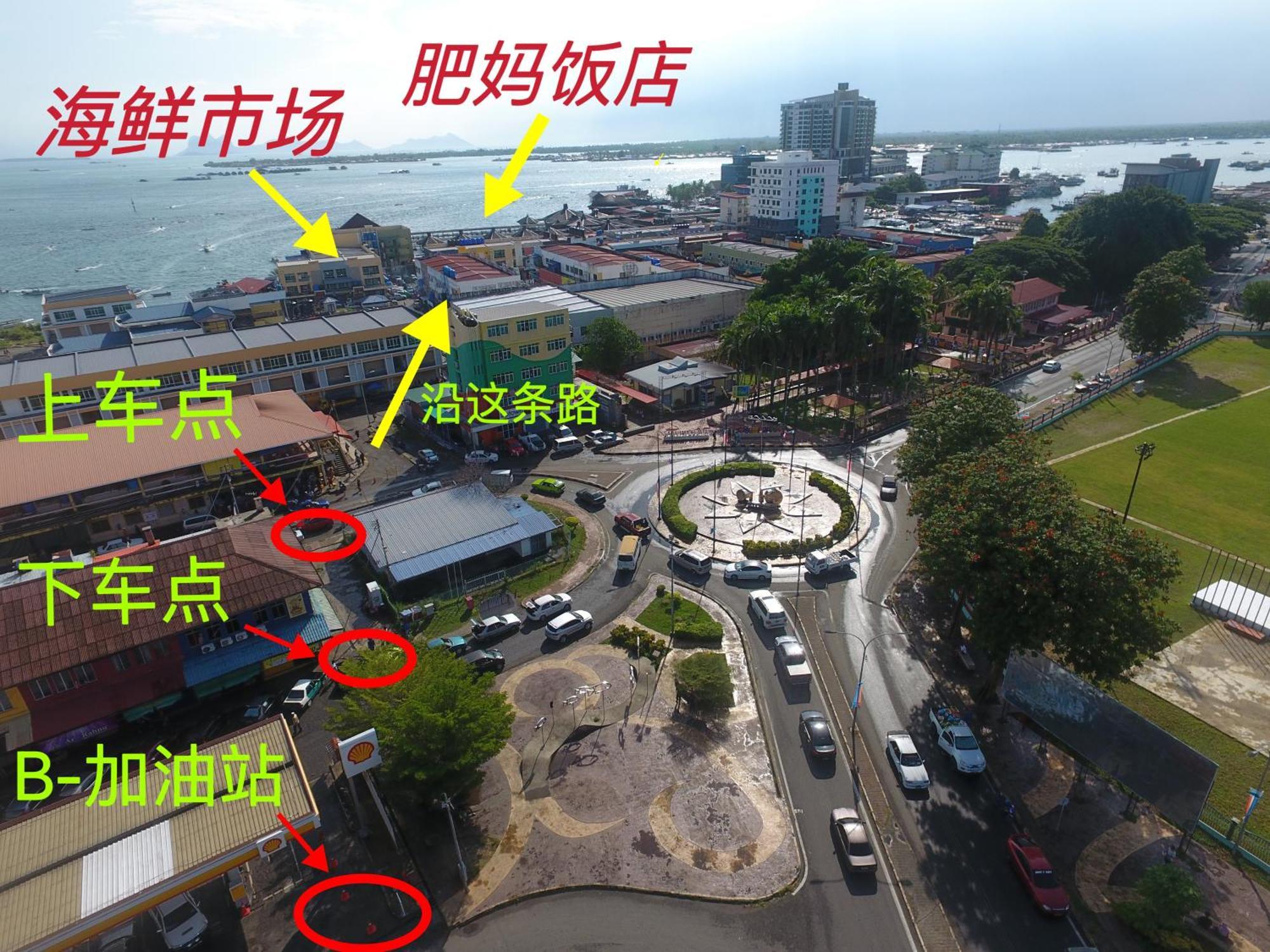 Shunde Palm Resort 仙本那顺德人家棕榈园 エクステリア 写真