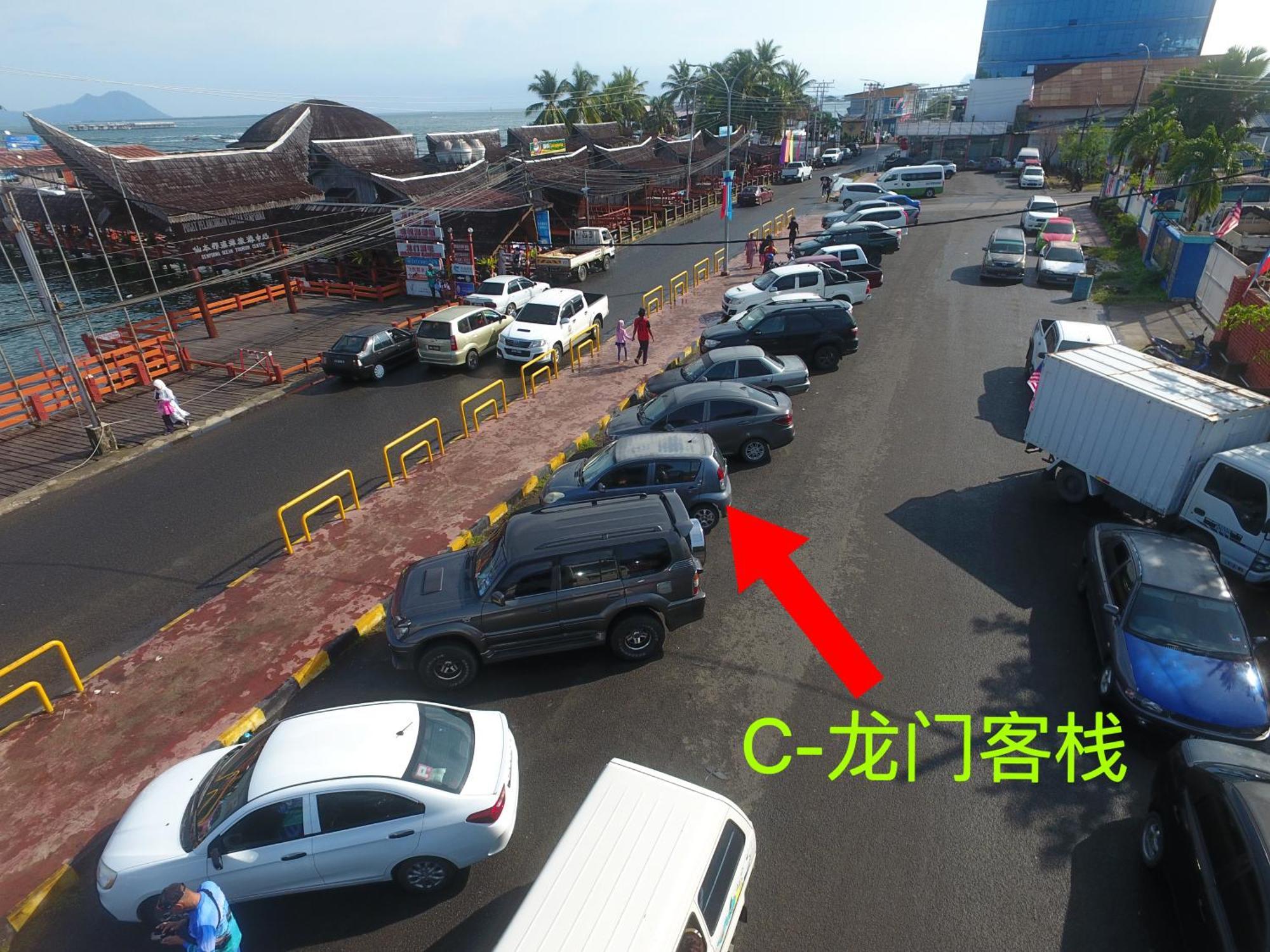 Shunde Palm Resort 仙本那顺德人家棕榈园 エクステリア 写真